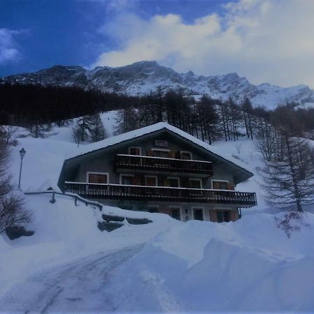 Отель Maison Des Myrtilles Вальгризанш Экстерьер фото